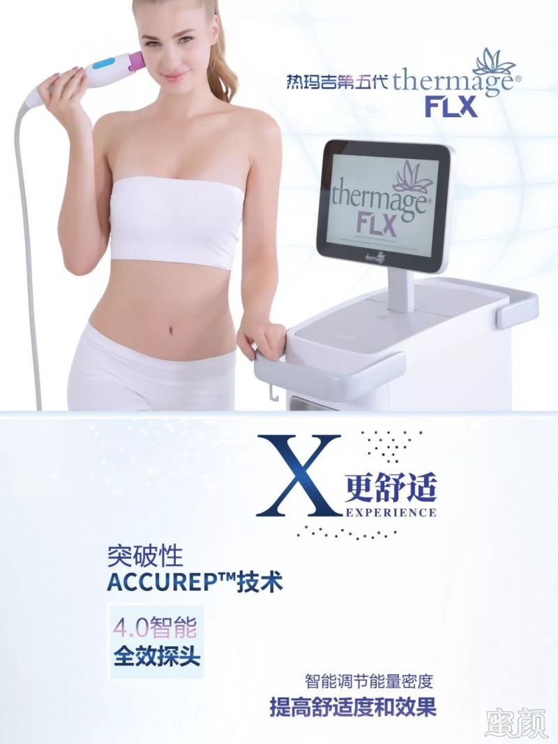 https://img.miyanlife.com/mnt/timg/190625/121P144D-7.jpg