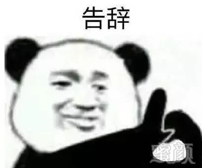 https://img.miyanlife.com/mnt/timg/190626/11122413C-3.jpg