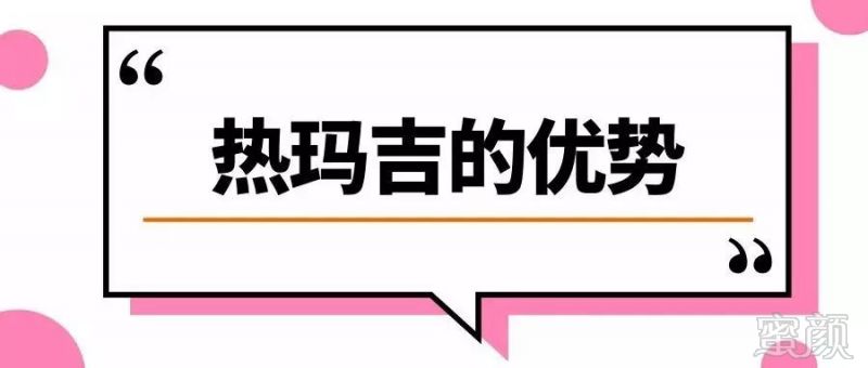 https://img.miyanlife.com/mnt/timg/190626/11525B5T-6.jpg