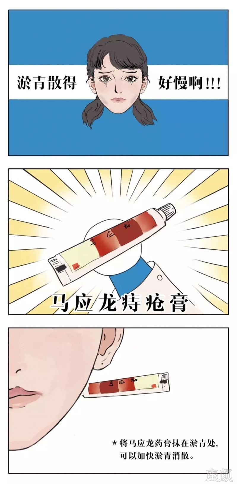 案例图片