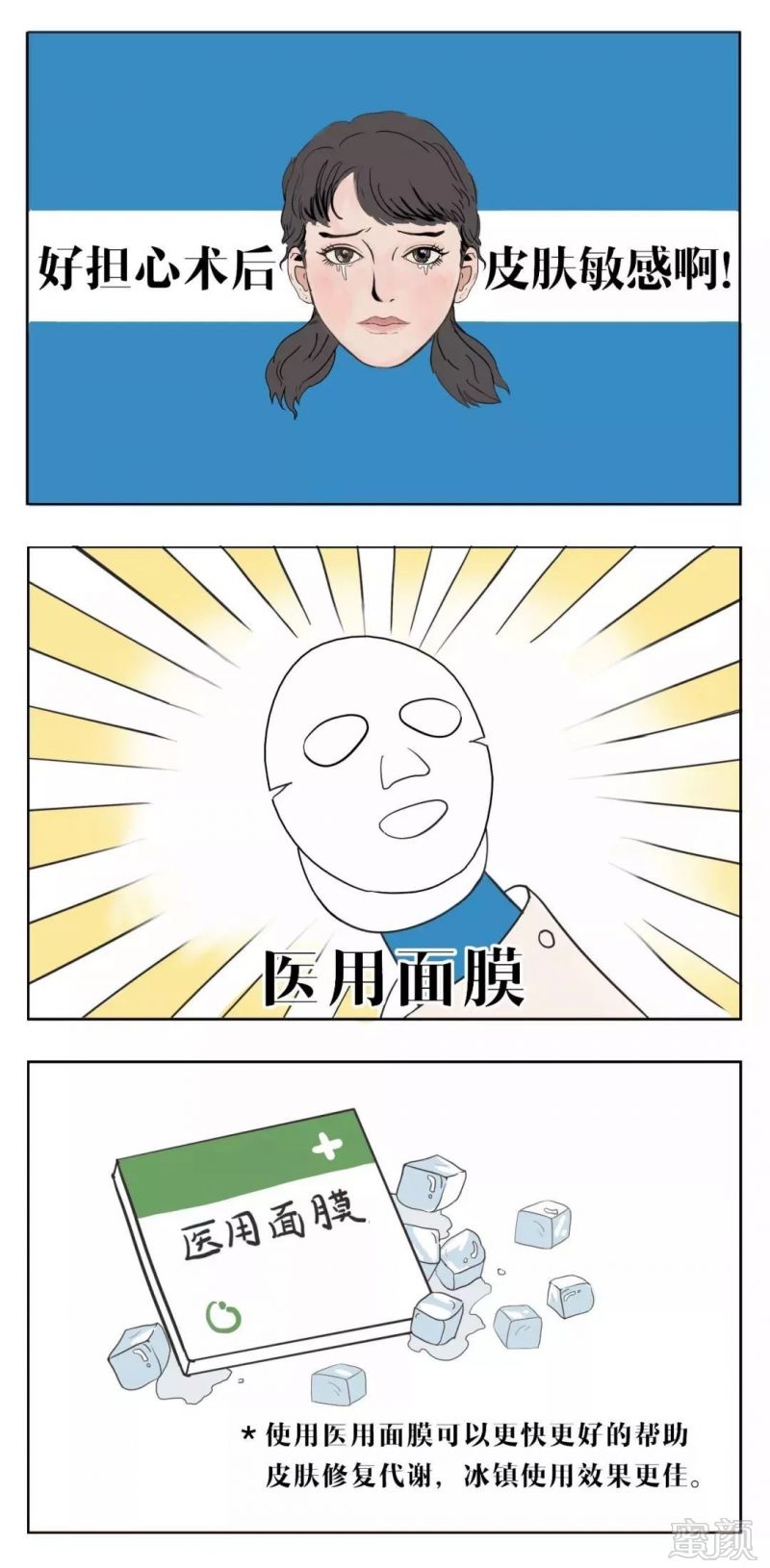 案例图片