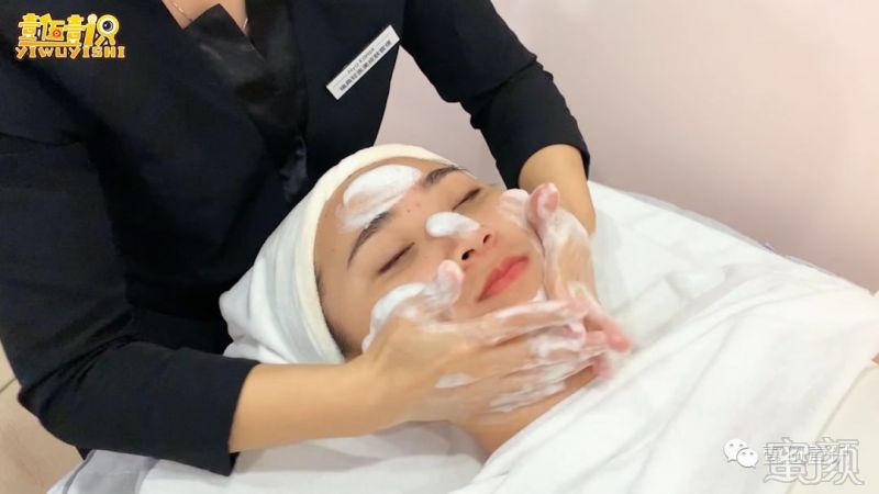 https://img.miyanlife.com/mnt/timg/190630/11015031K-3.jpg