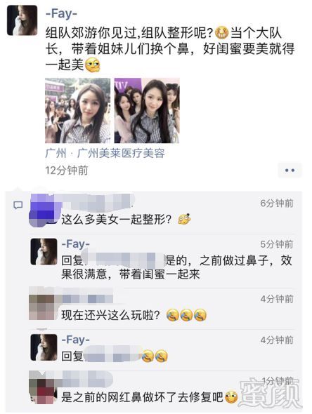 https://img.miyanlife.com/mnt/timg/190630/11054345F-4.jpg