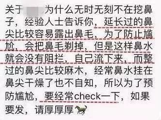 https://img.miyanlife.com/mnt/timg/190701/1123003958-1.jpg