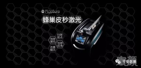 https://img.miyanlife.com/mnt/timg/190701/11362343J-7.jpg