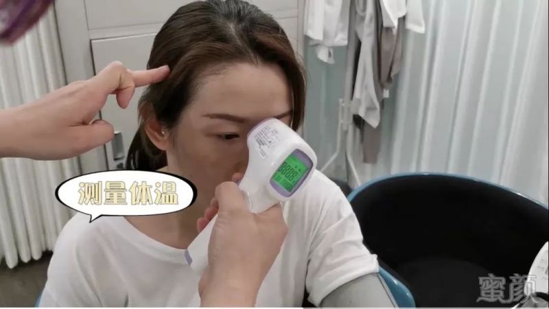 https://img.miyanlife.com/mnt/timg/190702/11412552R-11.jpg