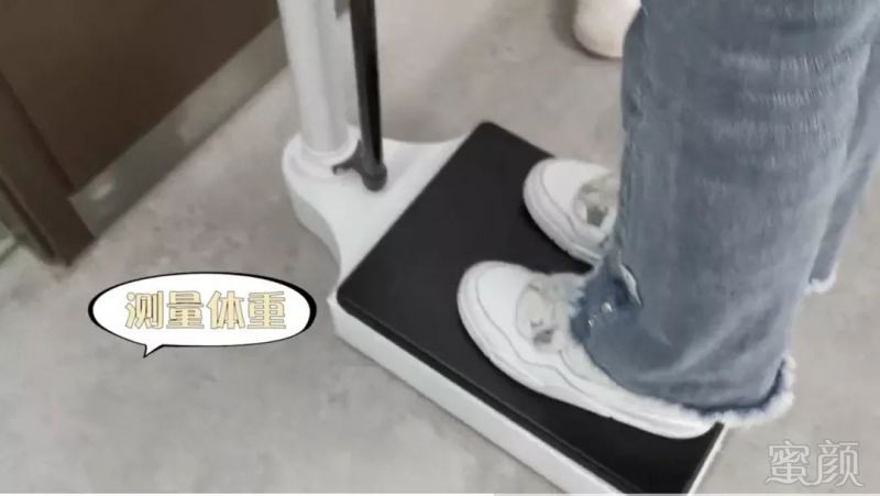 https://img.miyanlife.com/mnt/timg/190702/11412CC2-12.jpg