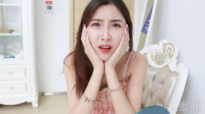 https://img.miyanlife.com/mnt/timg/190703/12300A403-2.jpg