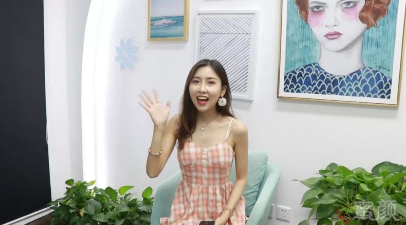 https://img.miyanlife.com/mnt/timg/190703/123010AK-11.jpg