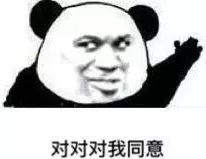 https://img.miyanlife.com/mnt/timg/190704/120P24D9-3.jpg