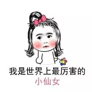 https://img.miyanlife.com/mnt/timg/190705/11455W637-0.jpg