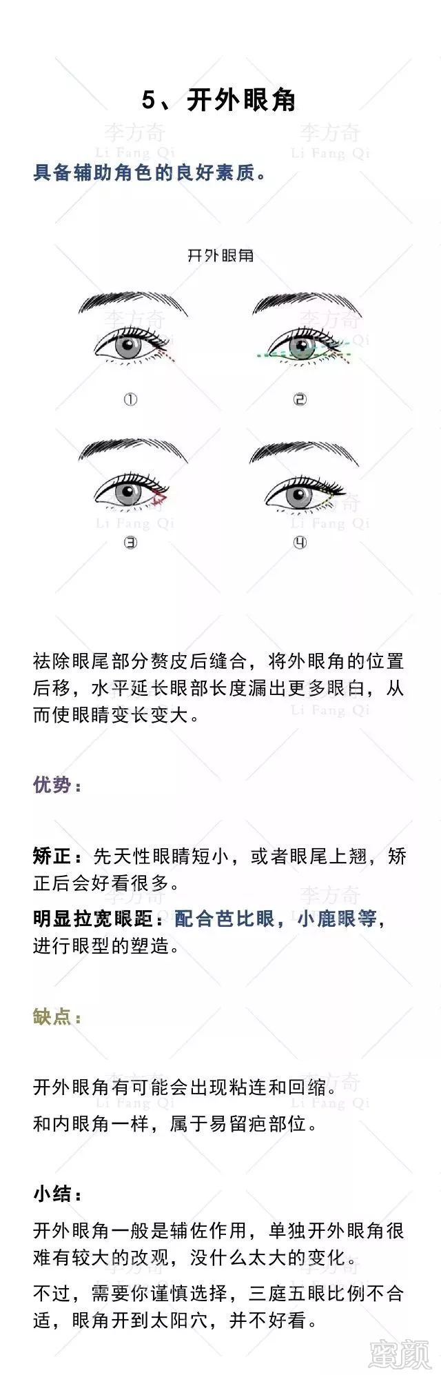 案例图片