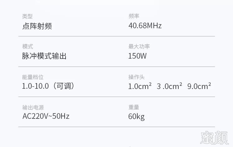 https://img.miyanlife.com/mnt/timg/190709/1256144125-8.jpg