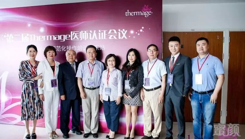 https://img.miyanlife.com/mnt/timg/190709/13002433O-2.jpg