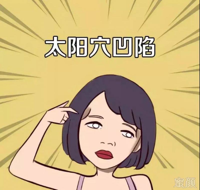https://img.miyanlife.com/mnt/timg/190710/1620394459-5.jpg