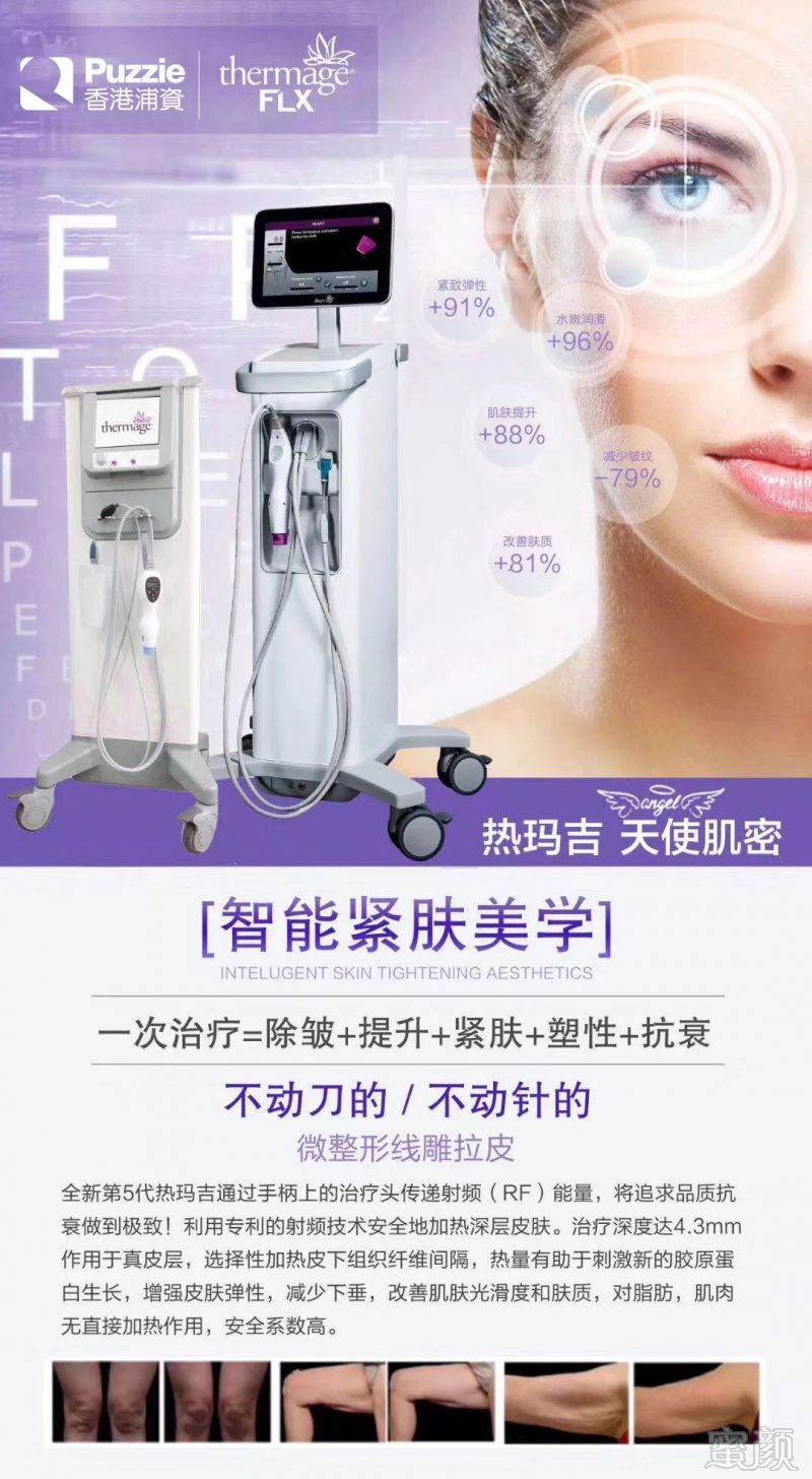https://img.miyanlife.com/mnt/timg/190710/162042O20-11.jpg