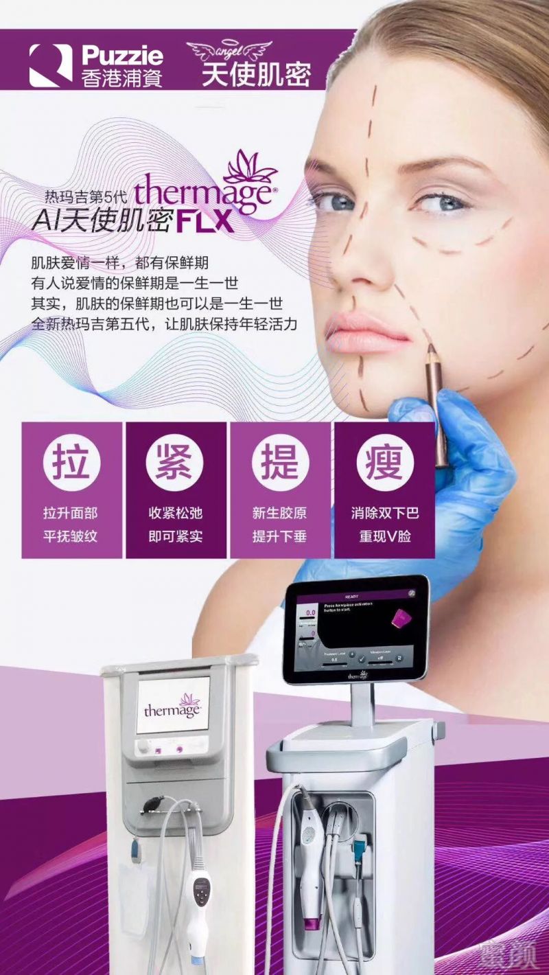 https://img.miyanlife.com/mnt/timg/190710/162043M51-12.jpg