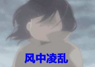 https://img.miyanlife.com/mnt/timg/190711/1219212B5-0.jpg