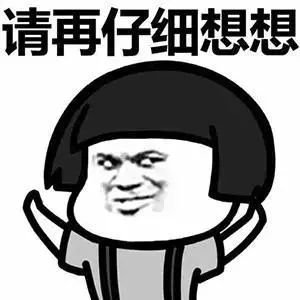 https://img.miyanlife.com/mnt/timg/190711/1220394H9-2.jpg