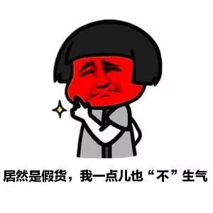 https://img.miyanlife.com/mnt/timg/190711/1231541002-7.jpg