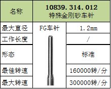 案例图片