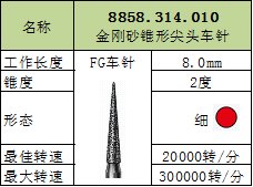 案例图片