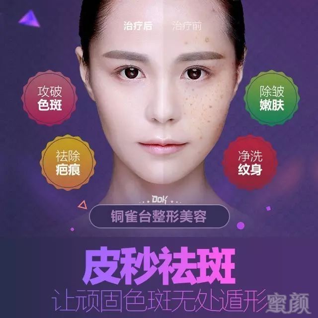 https://img.miyanlife.com/mnt/timg/190714/12092T022-3.jpg