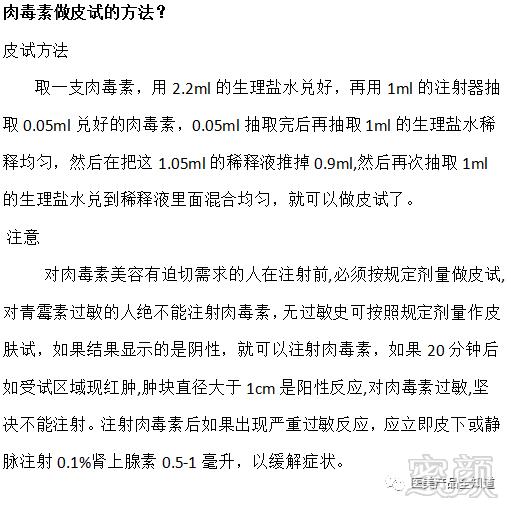 https://img.miyanlife.com/mnt/timg/190720/110602EH-5.jpg
