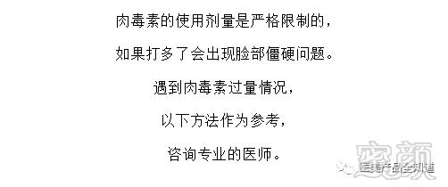 https://img.miyanlife.com/mnt/timg/190720/110602FX-2.jpg