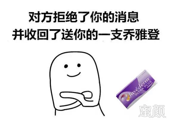 https://img.miyanlife.com/mnt/timg/190723/115242L14-4.jpg