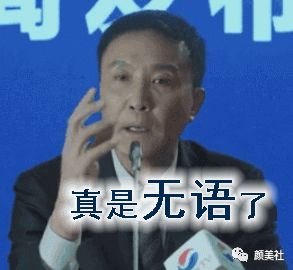 https://img.miyanlife.com/mnt/timg/190724/131UTA4-2.jpg
