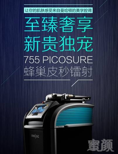 https://img.miyanlife.com/mnt/timg/190724/1321111K6-8.jpg