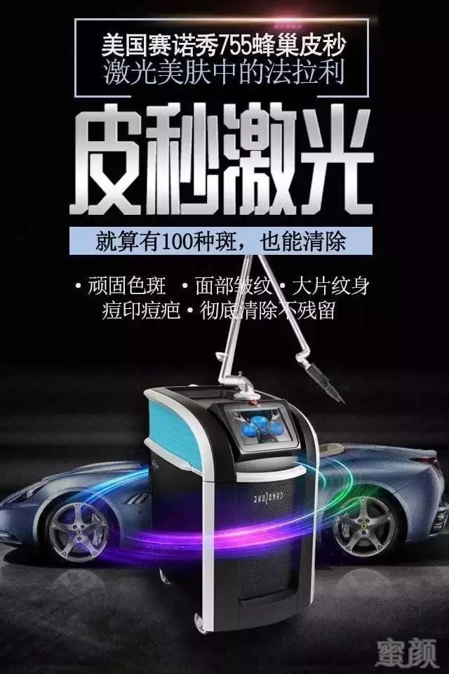 https://img.miyanlife.com/mnt/timg/190724/1321116094-7.jpg