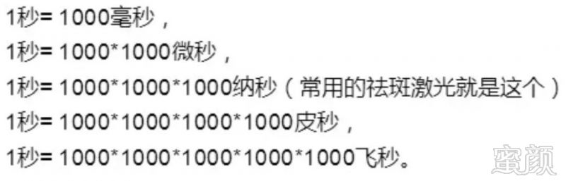 https://img.miyanlife.com/mnt/timg/190724/132K015W-10.jpg