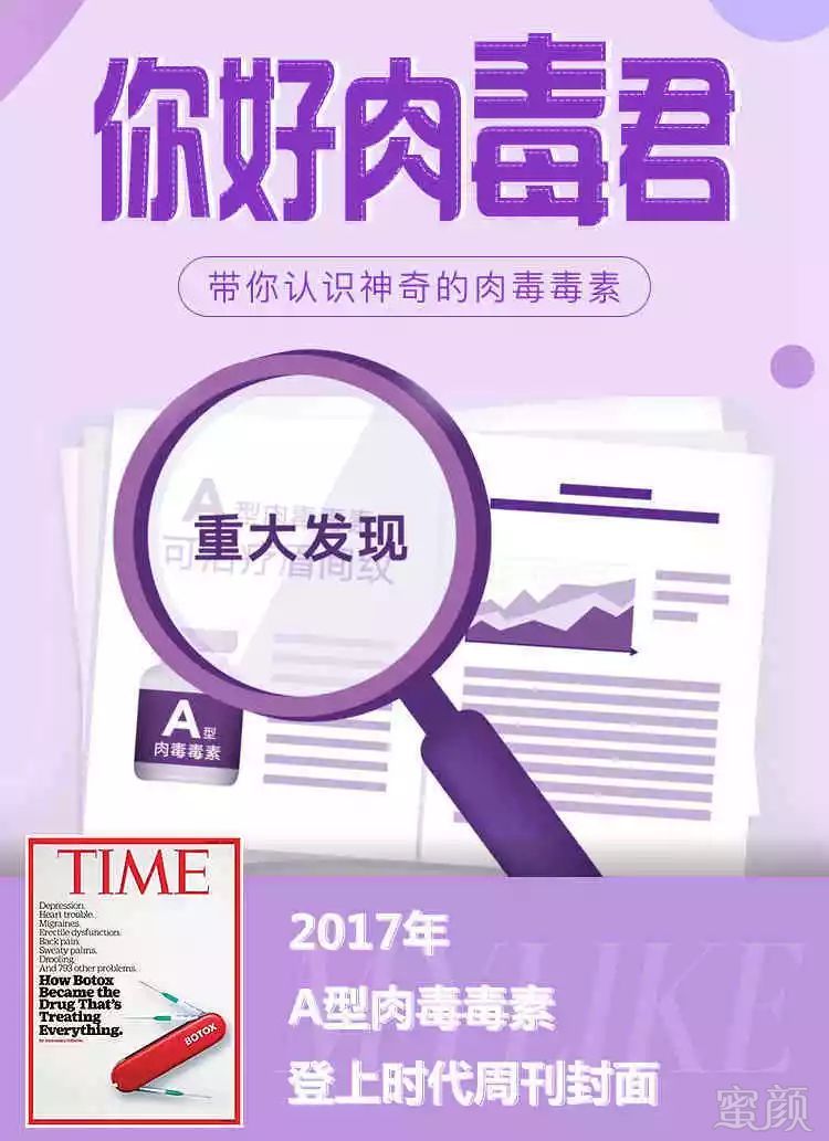 https://img.miyanlife.com/mnt/timg/190725/121944H18-1.jpg