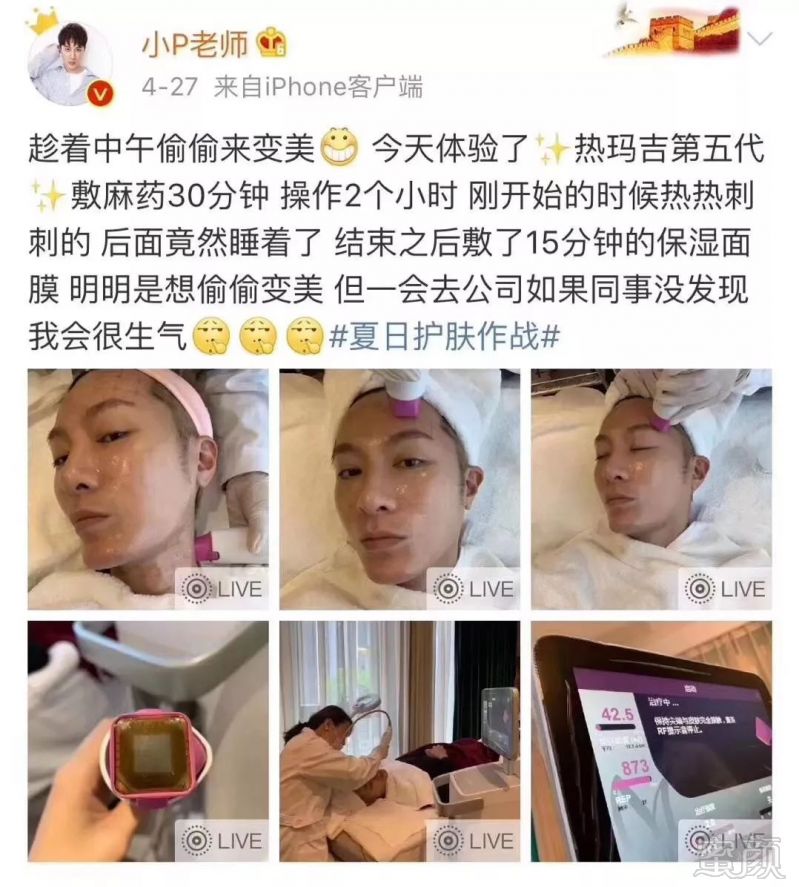 https://img.miyanlife.com/mnt/timg/190727/11103960b-4.jpg
