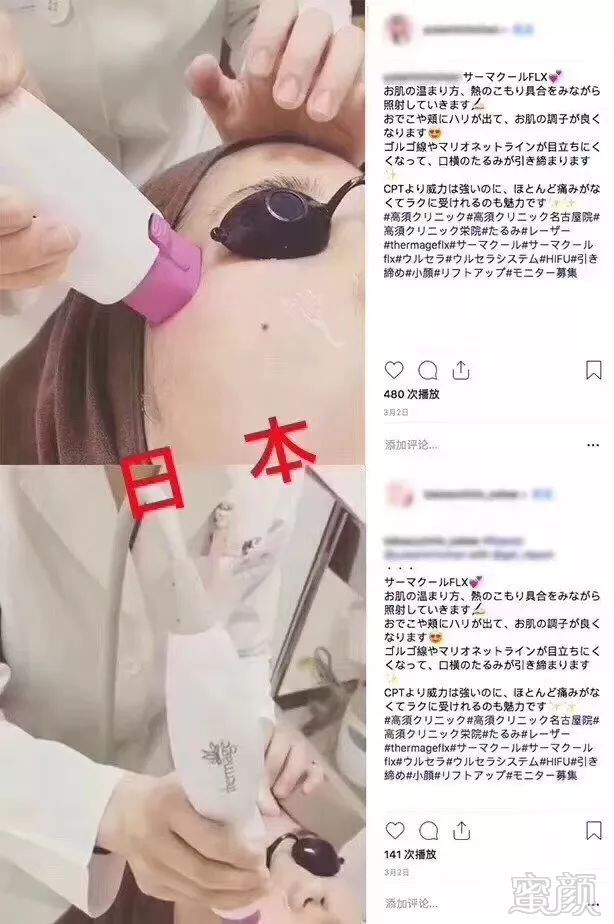 https://img.miyanlife.com/mnt/timg/190727/11103R260-2.jpg