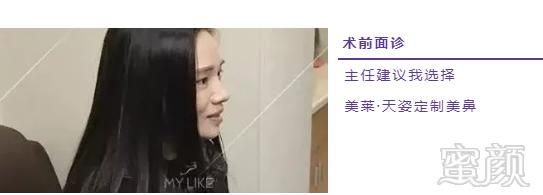 https://img.miyanlife.com/mnt/timg/190727/124432F34-4.jpg