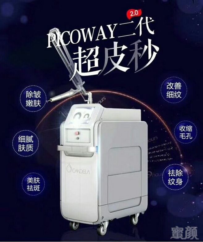 https://img.miyanlife.com/mnt/timg/190729/113KU941-1.jpg