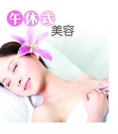 https://img.miyanlife.com/mnt/timg/190729/114532C92-15.jpg