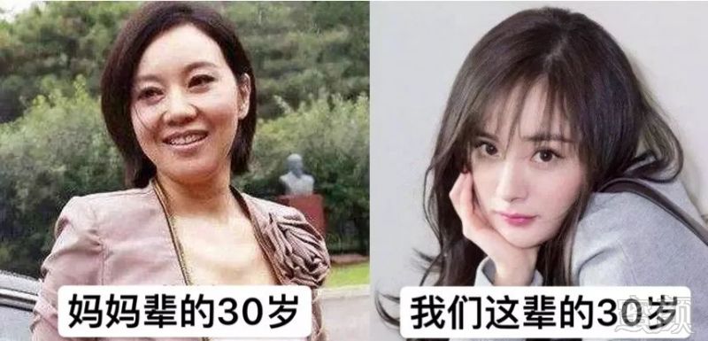 https://img.miyanlife.com/mnt/timg/190729/11493VE2-0.jpg