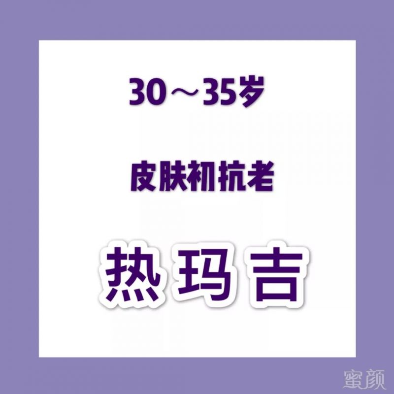 https://img.miyanlife.com/mnt/timg/190729/11494055M-2.jpg