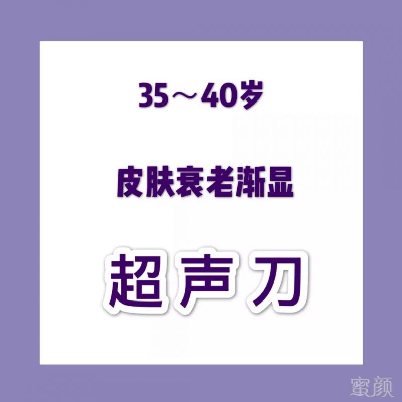 https://img.miyanlife.com/mnt/timg/190729/1149423331-3.jpg