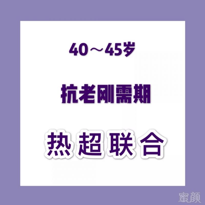 https://img.miyanlife.com/mnt/timg/190729/1149444560-4.jpg