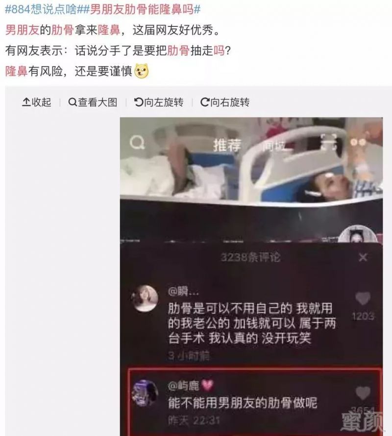 https://img.miyanlife.com/mnt/timg/190729/1253504323-2.jpg