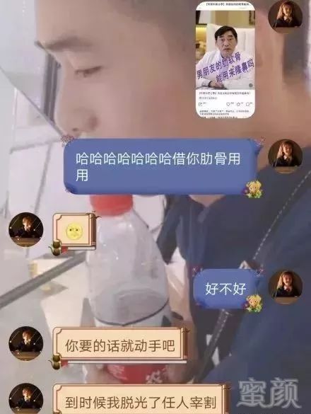 https://img.miyanlife.com/mnt/timg/190729/1253594211-10.jpg