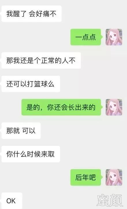 https://img.miyanlife.com/mnt/timg/190729/12535Uc2-8.jpg