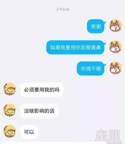 https://img.miyanlife.com/mnt/timg/190729/125401B26-11.jpg