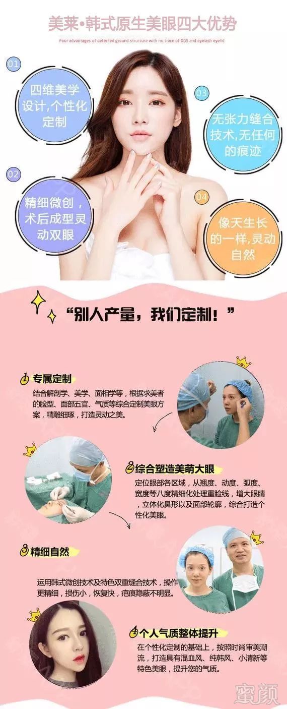 https://img.miyanlife.com/mnt/timg/190730/1203203639-11.jpg