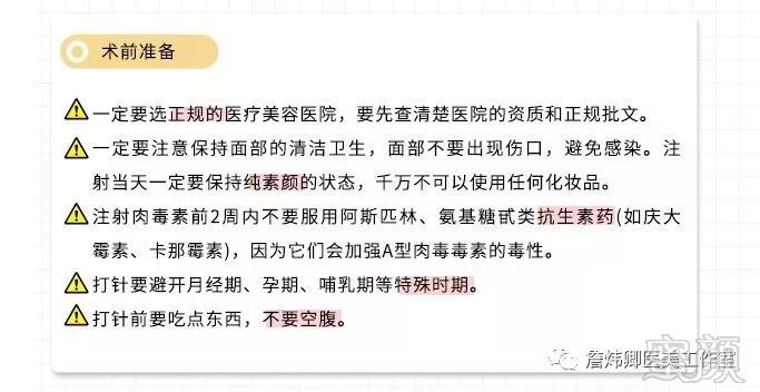 https://img.miyanlife.com/mnt/timg/190731/112I041R-11.jpg